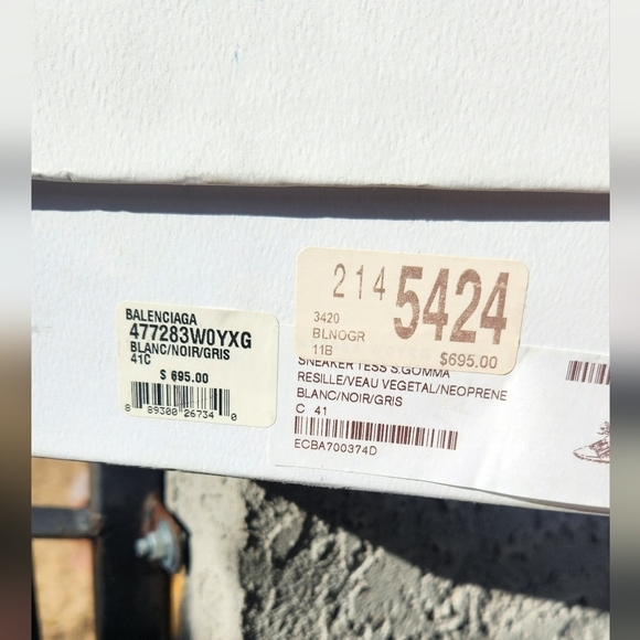 These Balenciaga Race‎ Runners - Picture 5 of 14